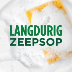 Dreft MaxPower - Lemon - Vloeibaar Afwasmiddel - Voordeelverpakking 8 X 640 Ml -Huishoudelijke Artikelen Winkel 1200x1200 1179