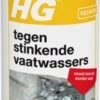 HG Tegen Stinkende Vaatwassers - 500gr - Voor Een Schone En Fris Ruikende Vaatwasser - Voor 12 Behandelingen