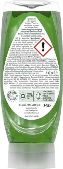 Dreft MaxPower - Vloeibaar Afwasmiddel - Voordeelverpakking 8 X 450 Ml -Huishoudelijke Artikelen Winkel 451x1200 2