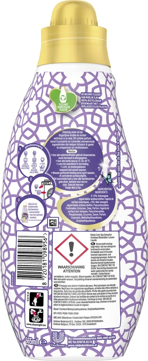 Robijn Perfect Match Spa Sensation Wasmiddel En Wasverzachter Pakket - 5 Stuks - Voordeelverpaking - Afbeelding 3