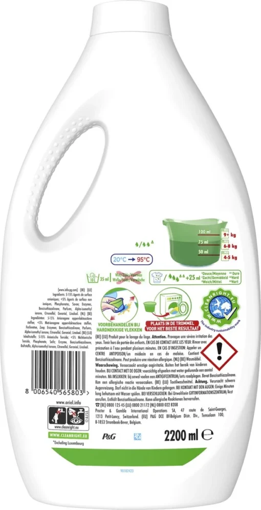 Ariel Vloeibaar Wasmiddel - Kleur - Voordeelverpakking 4 X 44 Wasbeurten - Afbeelding 2