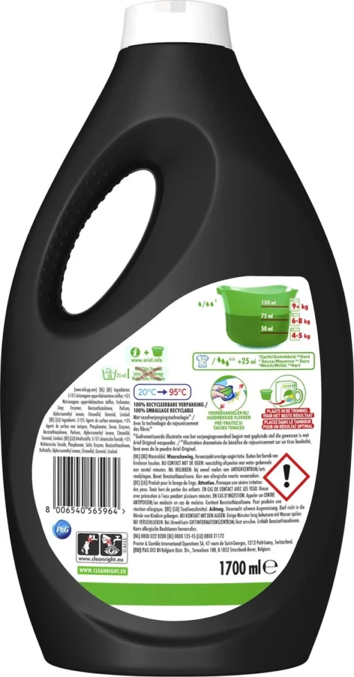 Ariel Vloeibaar Wasmiddel - +Revitablack - Voordeelverpakking 5 X 34 Wasbeurten - Afbeelding 2