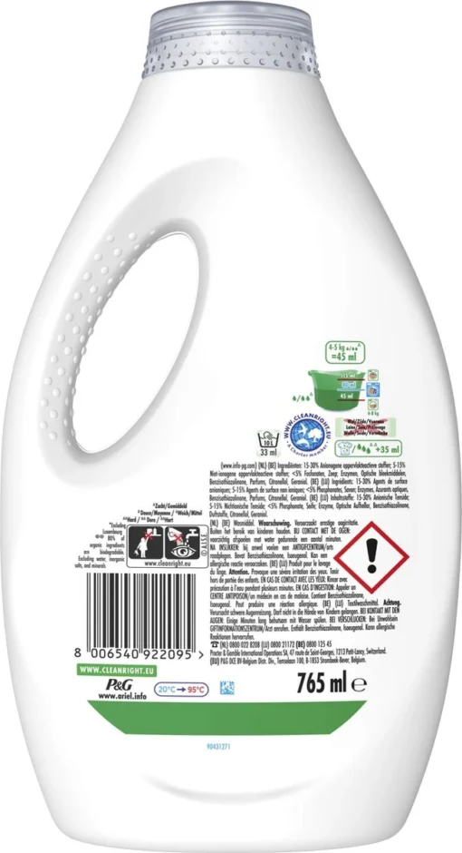Ariel Vloeibaar Wasmiddel + Ultra Vlekverwijderaar - 4 X 17 Wasbeurten - Voordeelverpakking - Afbeelding 2